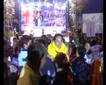 “ทีมเรารักษ์พัทยา” จัดเวทีใหญ่ปราศรัยหาเสียงโค้งแรก