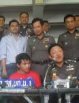 ฝากขัง-ค้านประกันโจ๋โหดยิงตำรวจดับ