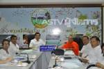 ตรังประชุมเตรียมร่วมจัดงานฉลองสัมพุทธชยันตี 2,600 ปี