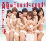 วันเดียว 1.17 ล้านแผ่น!!! “ซิงเกิลเลือกตั้ง” AKB48