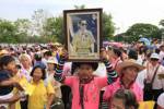 กรมศิลป์บันทึกประวัติศาสตร์ในหลวง เสด็จฯทุ่งมะขามหย่อง