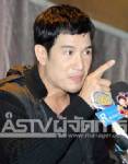 เลื่อนไต่สวนมูลฟ้อง “เมธี” กล่าวหา “ตุ๊ดตู่” อมเงินเสื้อแดง