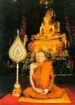 “สมเด็จพระสังฆราช” ทรงแนะคนไทยปฏิบัติไตรสิกขา ร่วมฉลองพุทธชยันตี