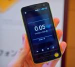 SoftBank ชูสมาร์ทโฟนแอนดรอยด์ "วัดปริมาณรังสี" ได้