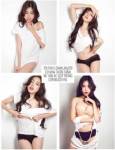 สุดเซ็กซี่ Elly Tran คลิปแรง แตงโมโผล่ครึ่งลูก