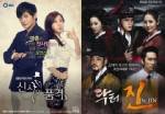 ยกแรก!! ซีรีส์ใหม่ “จางดองกัน” เรตติ้งนำ “Dr.Jin” ของ “ซงซึงฮอน”