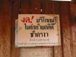 ชาวคลิตี้ประกาศปฏิญญา 14 ข้อ จี้รัฐออกกฎเข้ม ป้องกันตายผ่อนส่ง