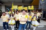 กรุงศรีฯ จัดทัพลุย SME ตั้งเป้าขึ้น 1 ใน 3 ผู้นำใน 5 ปี