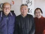 ทัณฑ์อยุติธรรมพรรคแดง "เฉิน ซีถง" หวังล้างมลทินก่อนตาย