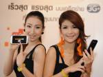 ทรูมูฟ เอช เชื่อโอเปอเรเตอร์โมเดลมาแรง