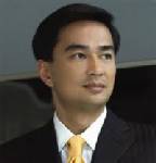 “อภิสิทธิ์” หนุนเร่ง กม.ฟอกเงิน แต่เงื่อนไขอยู่ที่ฝ่ายรัฐบาล