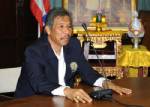 แฉ ขรก.กระทรวงทรัพย์ระดมลูกจ้าง 5 พัน จัดม็อบหนุนรัฐบาล