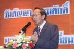ปธ.ศาลรัฐธรรมนูญ แจงปมเบรกแก้ รธน.บ่าย 3 วันนี้! แดงโผล่จี้ทบทวนคำสั่ง