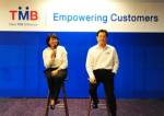 TMB ฮึดขึ้น ดบ.ฝากไม่ประจำเป็น 3%