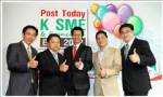 จัดมหกรรม SMEs  Franchise สร้างโอกาสธุรกิจ