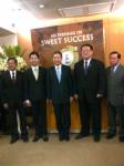 จัดฉลองปีประวัติศาสตร์ผลิตน้ำตาลทรายได้ 10.2 ล้านตัน