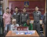 ตำรวจขอนแก่นโชว์รวบผู้ต้องหาค้ายาบ้ารวมแล้วกว่าพันเม็ด