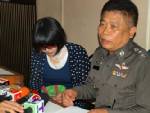โผล่อีกราย! หญิงสาวเหยื่อโรคจิตแจ้งความถูกสาดน้ำกรดใส่