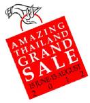 16 มิ.ย.นี้ ททท.หาดใหญ่เชิญร่วมงาน Amazing Thailand Grand Sale 2012