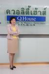 QH ดึง 3 โครงการเครือเซ็นเตอร์พอยต์ฯ ตั้งกองอสังหาฯ