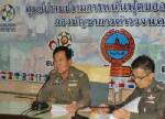 บก.น.1 แชมป์โต๊ะพนันบอลยูโร เงินสะพัด 4.9 ล้าน