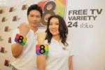 RS โขกโฆษณา 7 เท่า ลาลีกาก็มีเสียเงินดู