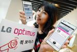 แอลจีโชว์ Quick Voice สั่งสมาร์ทโฟนด้วยเสียงสไตล์ Siri