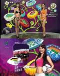 อดดู!!! GDTV สั่งพยากรณ์อากาศบิกินีเปลี่ยนชุด