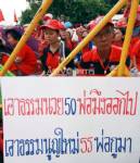 รำลึก 80 ปี เราคนไทยมีประชาธิปไตย..เมื่อหัวใจเรามี
