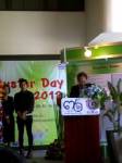 “กสอ.” เปิดแผนบริหารความเสี่ยง SMEs รับวิกฤตอียู