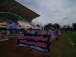 ปราจีนบุรีจัดงานวันต่อต้านยาเสพติดโลก