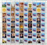 เปิดตัวแสตมป์ที่ระลึก 80 ปีสถาปนา สปน. รวมรูป 28 นายกฯ ไทย