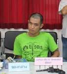 จับได้แล้วผู้ต้องหาค้ายาบ้าที่หลบหนีขณะฝากขังที่ศาลลำปาง