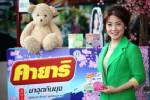 “ยาฆ่ายุง” คึกรับน้ำท่วม ไบกอนจ่อผุดดีซีใหม่หนีน้ำ คายาริอัดแคมเปญรุก ตปท.