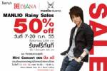 14 ก.ค.นี้ “บีม กวี” จัดมินิคอนเสิร์ตที่ไดอาน่า หาดใหญ่