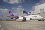 “การบินไทย” ปรับแผนซื้อเครื่องบิน-เร่งกระตุ้นตลาดหลังกำไรหลุดเป้า 50%
