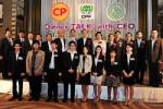 CPF จัด Dinner TALK With CEO แลกเปลี่ยนความรู้นักศึกษาป.โท-ป.เอก ม.เกษตร
