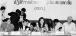 “ปู” ขึงขังน้ำท่วมต้องเอาอยู่-พลาดอีกปีก็ทางใครทางมัน!!