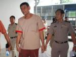 อุทธรณ์ลดโทษ พ.ต.ท.ค้ายาบ้า เหลือจำคุกตลอดชีวิต