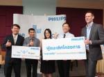 ฟิลิปส์เผย 3 ไอเดียชนะเลิศใน “เดอะพลัส”