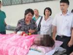 ญาติยันสาวจุฬาฯ ผูกคอดับ เพราะเครียดตัดริมฝีปากแล้วไม่สวย