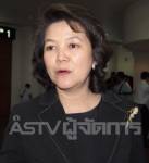 ปชป.เตรียมเปิดเวที “รวมพลังออกแบบประเทศไทย” ปั้นภูเก็ตเป็นโมเดลเมืองท่องเที่ยว