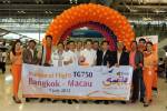 “การบินไทยสมายล์” เปิดเที่ยวบินปฐมฤกษ์ กรุงเทพ-มาเก๊า