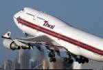 การบินไทยจัด 42 เที่ยวบินรองรับผู้แสวงบุญเดินทางไปเมกกะ
