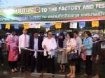 เริ่มแล้วงานมหกรรมธงฟ้าลดค่าครองชีพไทยช่วยไทยที่กระบี่