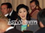 “ปู” เผยตั้งศูนย์บริหารจัดการน้ำฯ ส่วนหน้า เกาะติดสถานการณ์อุทกภัย
