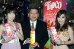 ทิปโก้เปิดบทเรียน ใช้โอกาสบุกตลาดพม่า-อินโดจีน