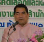 ชงเขตพื้นที่ฯออกตั๋วครูต่างชาติ เสนอบอร์ด สกศ.สิงหาฯนี้