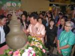 เมืองนนท์ จัดงานโอทอป 18-22 ก.ค.