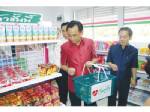โพลชี้ ปชช.ส่วนใหญ่ 87.7% หนุนร้านถูกใจ แต่มี  65.9% ไม่เคยไปซื้อสินค้า